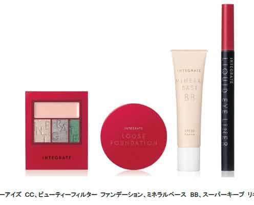 【インテグレート】さりげない遊び心、大人のアクセントカラー。秋の新アイテムが登場!