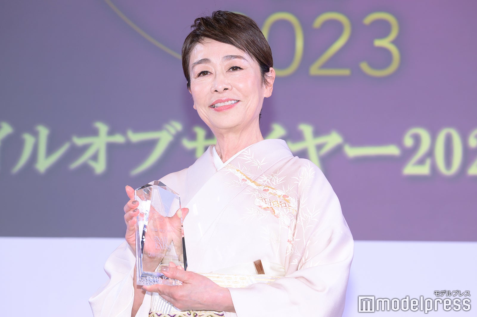 安藤優子（C）モデルプレス