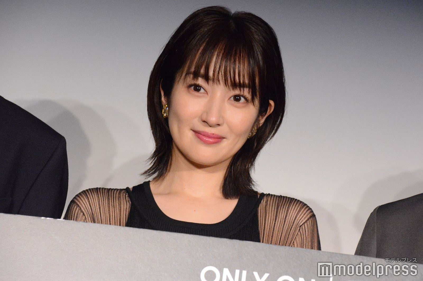 高梨臨（C）モデルプレス