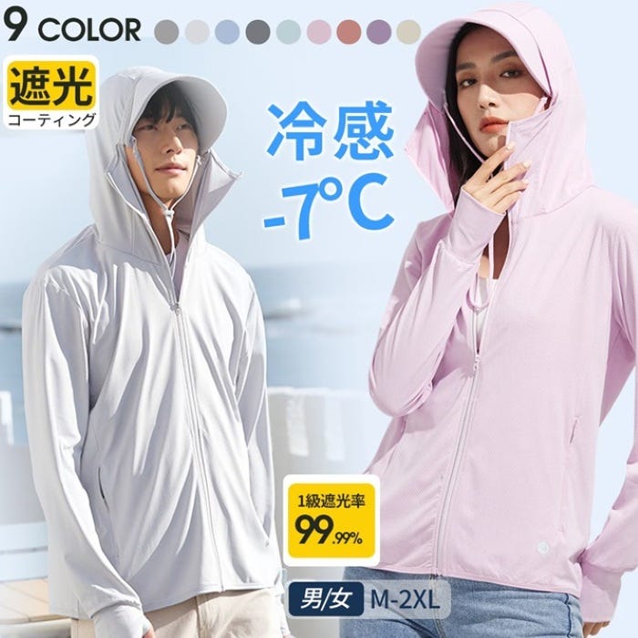 画像1: