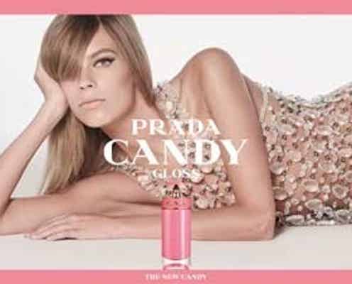 【PRADA新作】弾けるようなジューシーな香りの新フレグランス誕生