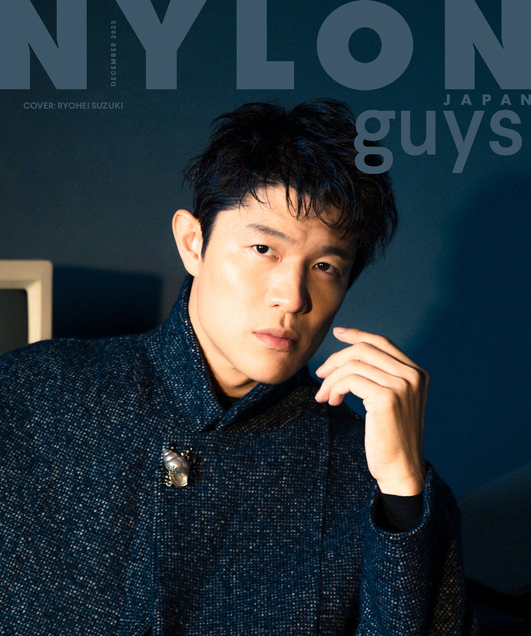 鈴木亮平、ワイルドになる意外な瞬間語る「NYLON guys」初登場でダンディな魅力炸裂