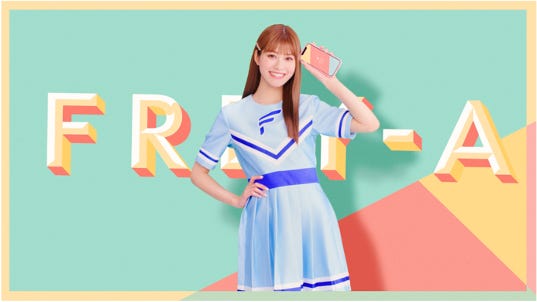 生見愛瑠(提供写真)