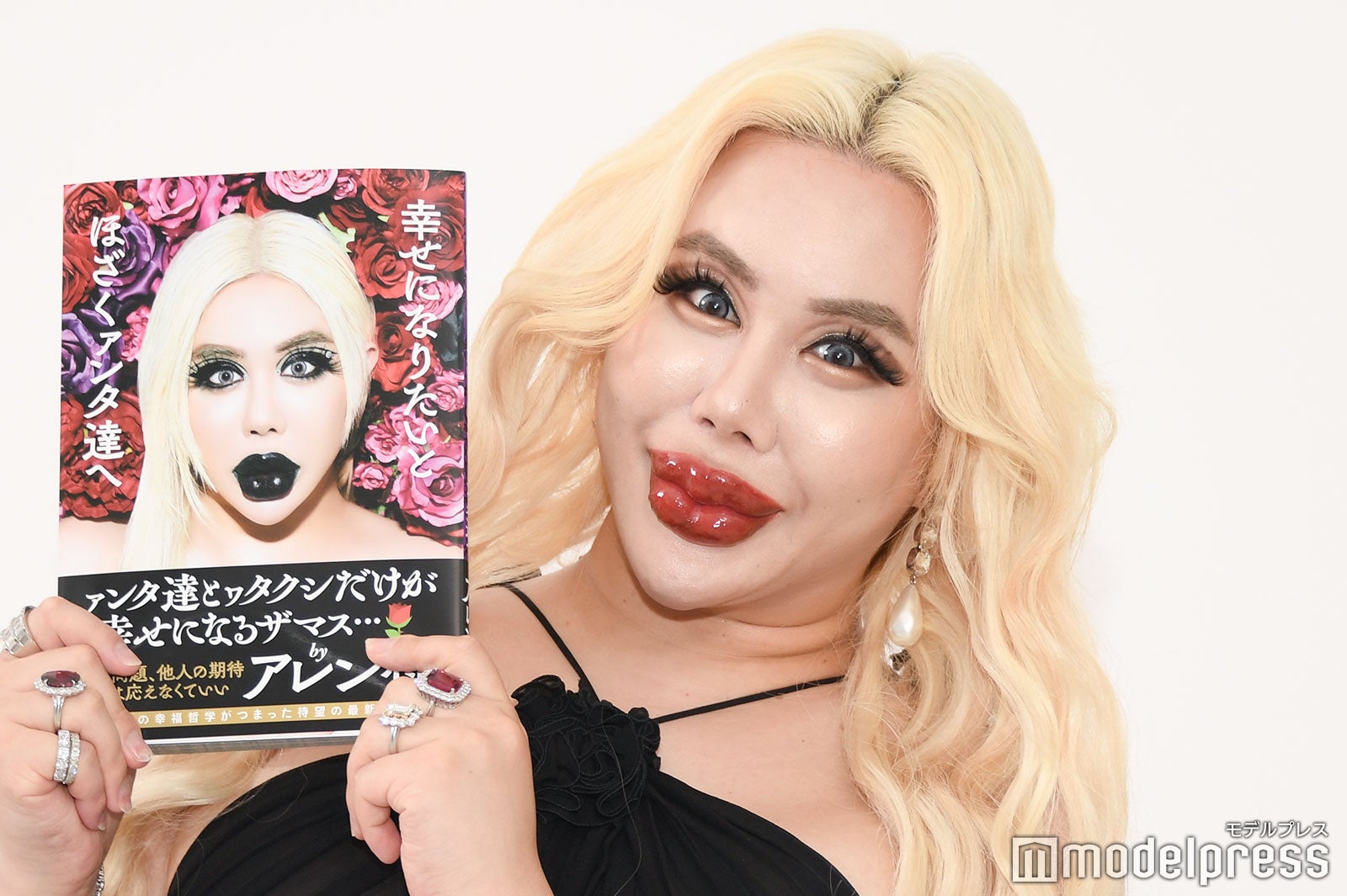 アレン様、取材会開始早々「イライラしてんだよ」早朝までうどん→労働にお怒り【幸せになりたいとほざくァンタ達へ】