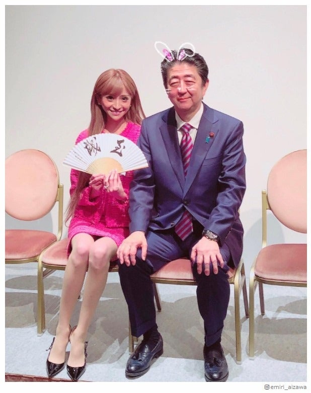 安倍晋三首相をSNOW加工した“No.1キャバ嬢モデル兼社長”愛沢えみり、対面の裏側明かす