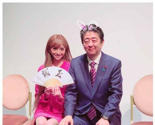安倍晋三首相をSNOW加工した“No.1キャバ嬢モデル兼社長”愛沢えみり、対面の裏側明かす