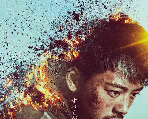 高橋文哉&堀田真由、竹内涼真「君と世界が終わる日に」劇場版新キャストに決定 タイトル・公開日・ティザービジュアルも解禁