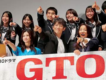 【GTO】「勅使河原先生は出ないの？」再放送で怪演話題→名優は62歳に テッシー続編登場に期待の声 恐怖の冬月ストーカー
