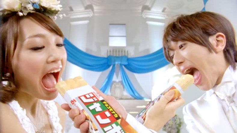 森永製菓「チョコモナカジャンボ」CMより