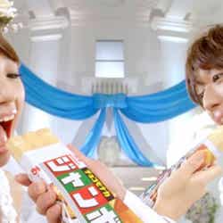 森永製菓「チョコモナカジャンボ」CMより