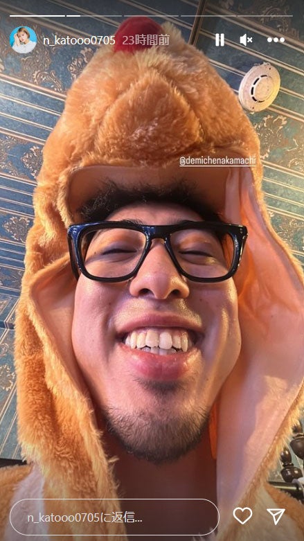 中町JP／加藤乃愛Instagramストーリーズより