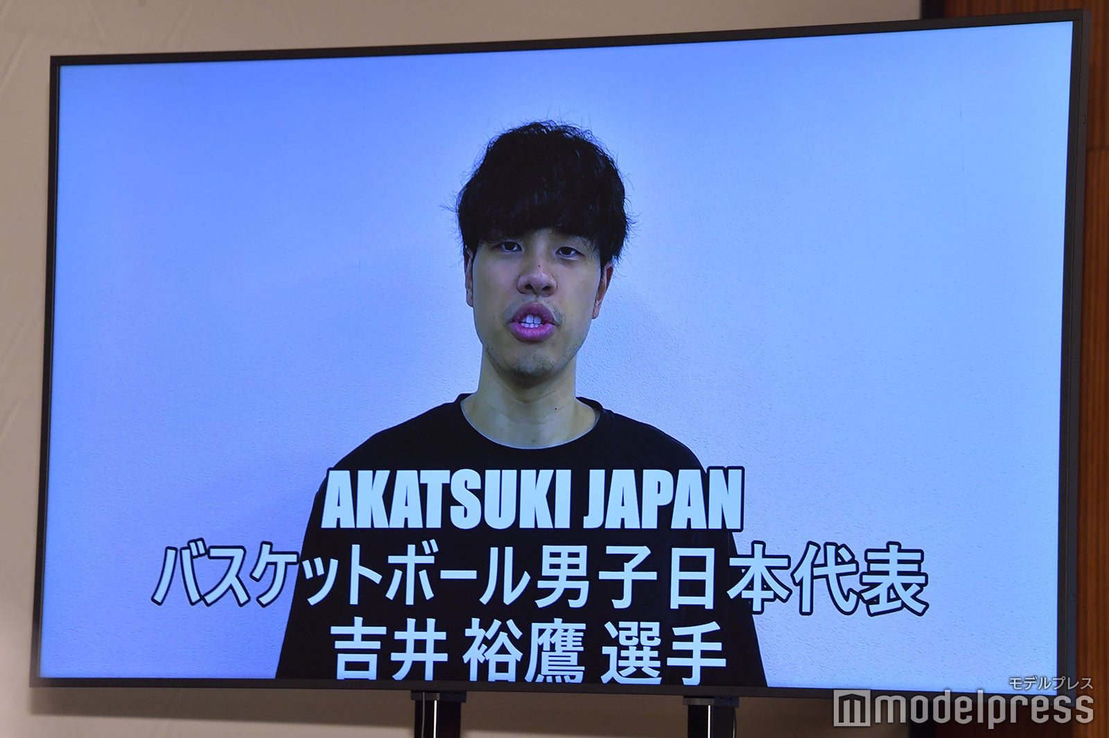 バスケットボール日本代表・吉井裕鷹選手（C）モデルプレス