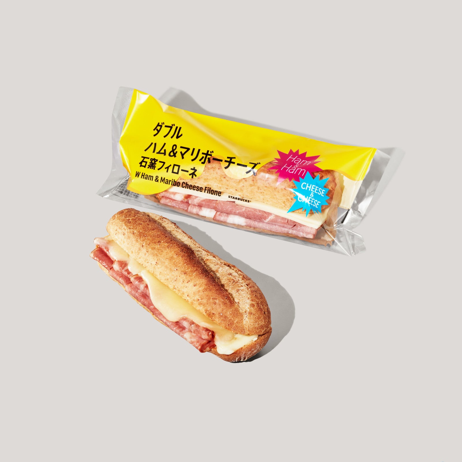 スタバ新作「ダブル ハム＆マリボーチーズ 石窯フィローネ」「チキン