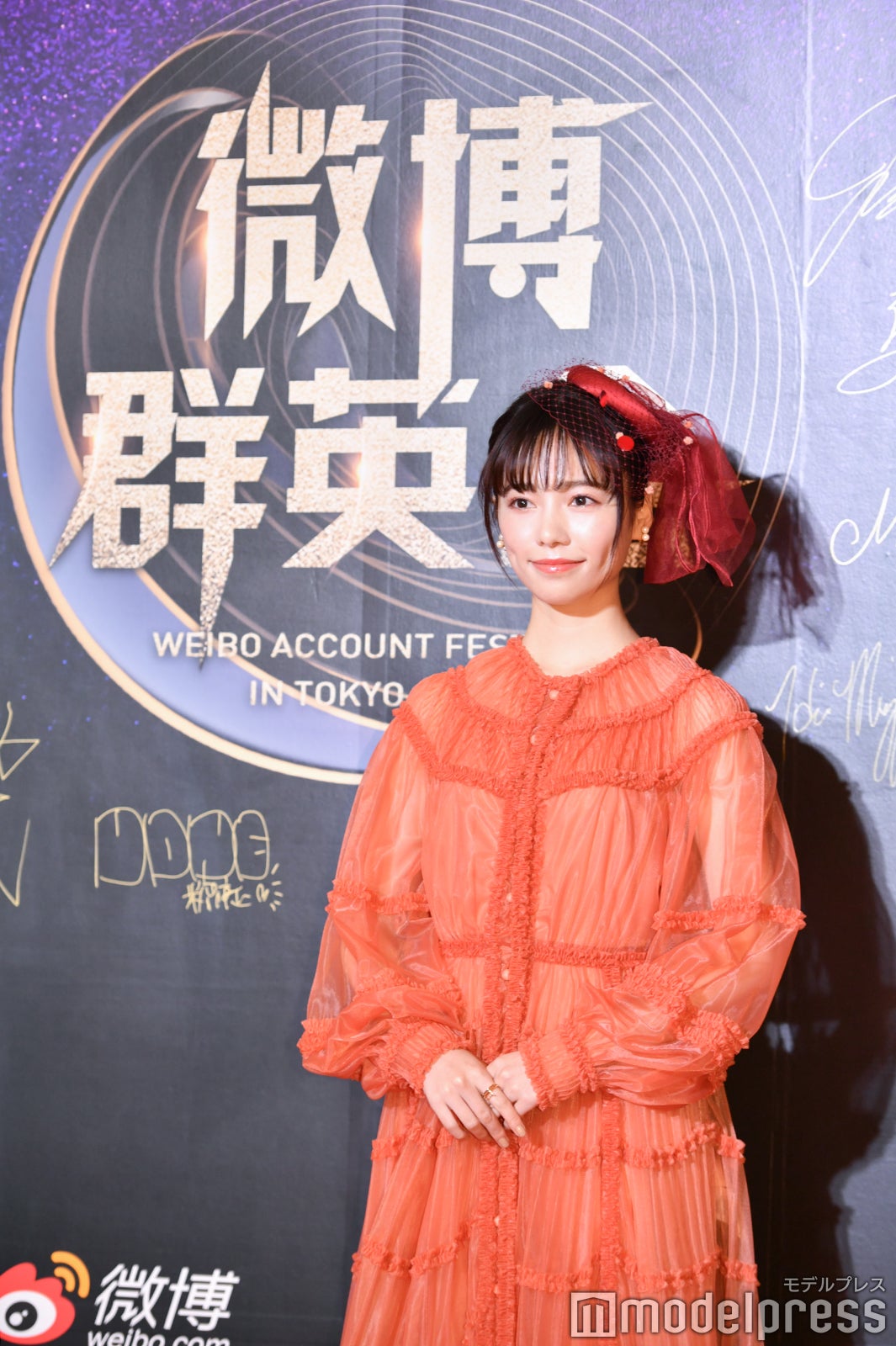 島崎遥香（C）モデルプレス