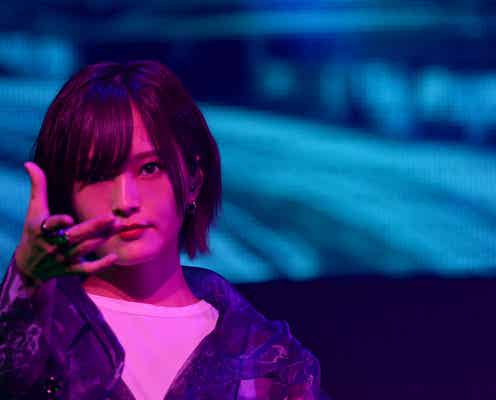 山本彩、無観客ツアーファイナルで新曲初歌唱 セクシーダンスも披露