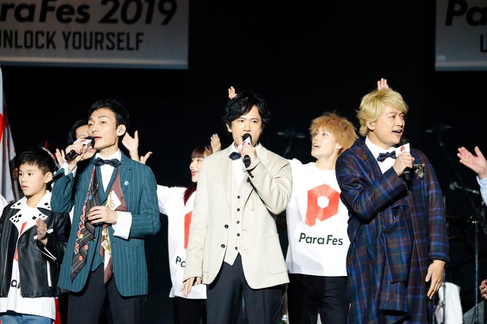 提供:日本財団パラリンピックサポートセンター