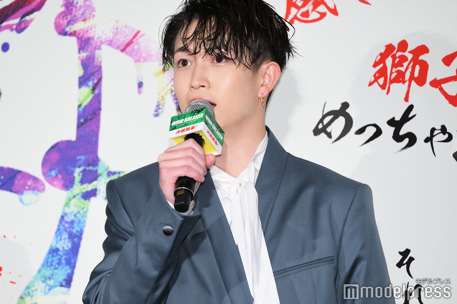 綱啓永（C）モデルプレス