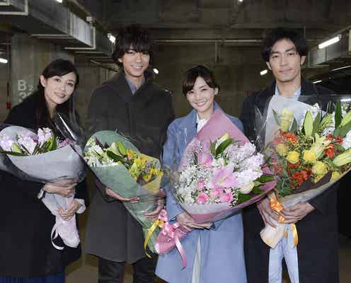 「奪い愛、冬」クランクアップ 倉科カナ「私の女優人生をいい意味で壊してくれた」