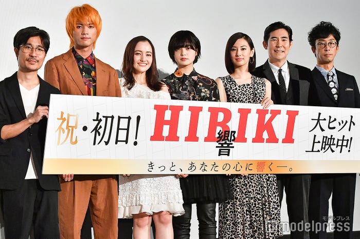 月川翔監督、板垣瑞生、アヤカ・ウィルソン、平手友梨奈、北川景子、高嶋政伸、北村有起哉 (C)モデルプレス