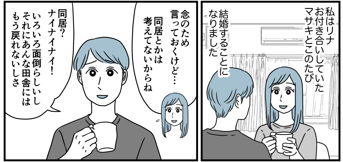1_1_1