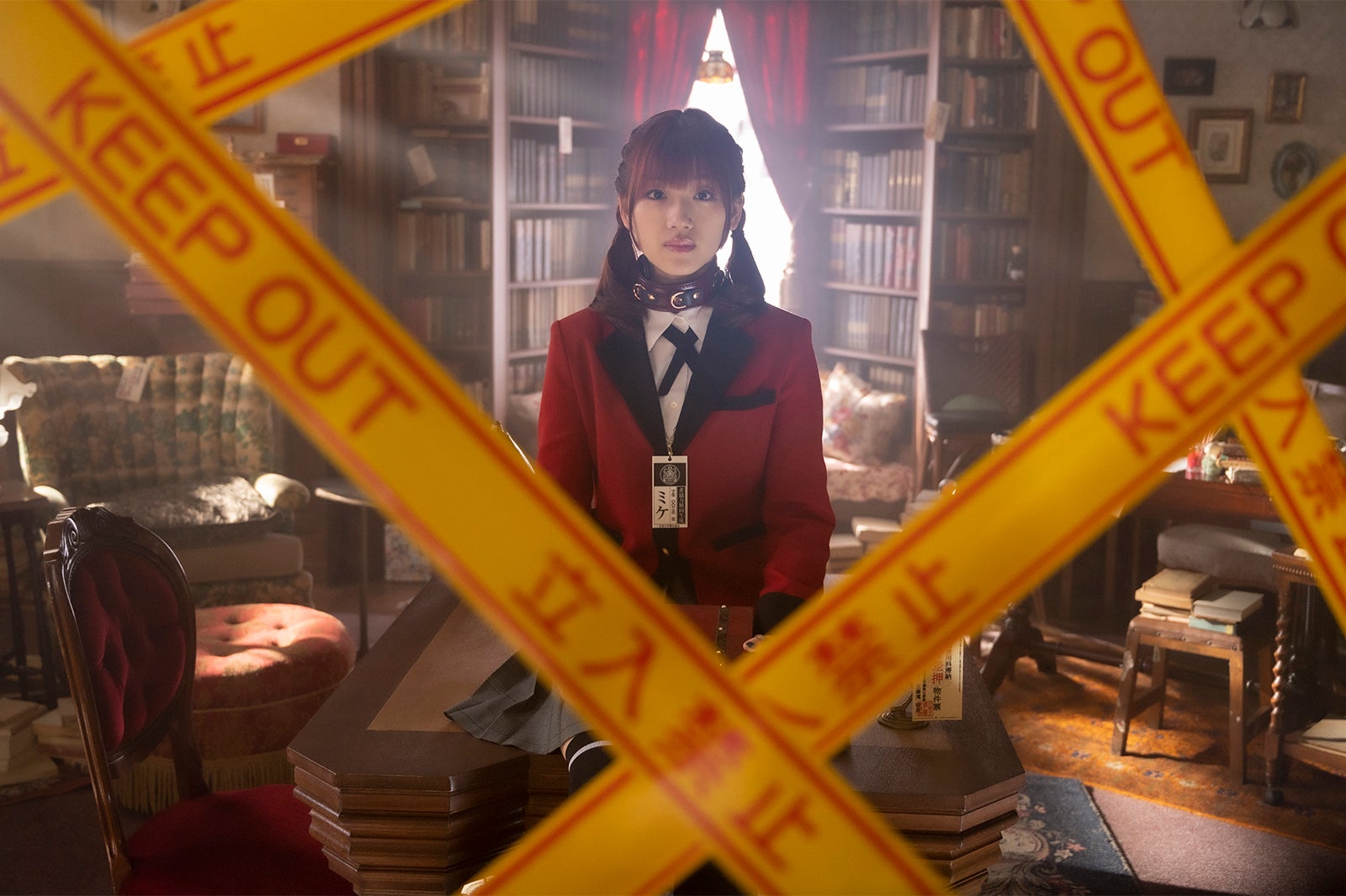 佐々木美玲／ドラマ「賭ケグルイ双」（C）河本ほむら・尚村透・斎木桂／SQUARE ENIX（C）2021 ドラマ「賭ケグルイ双」製作委員会