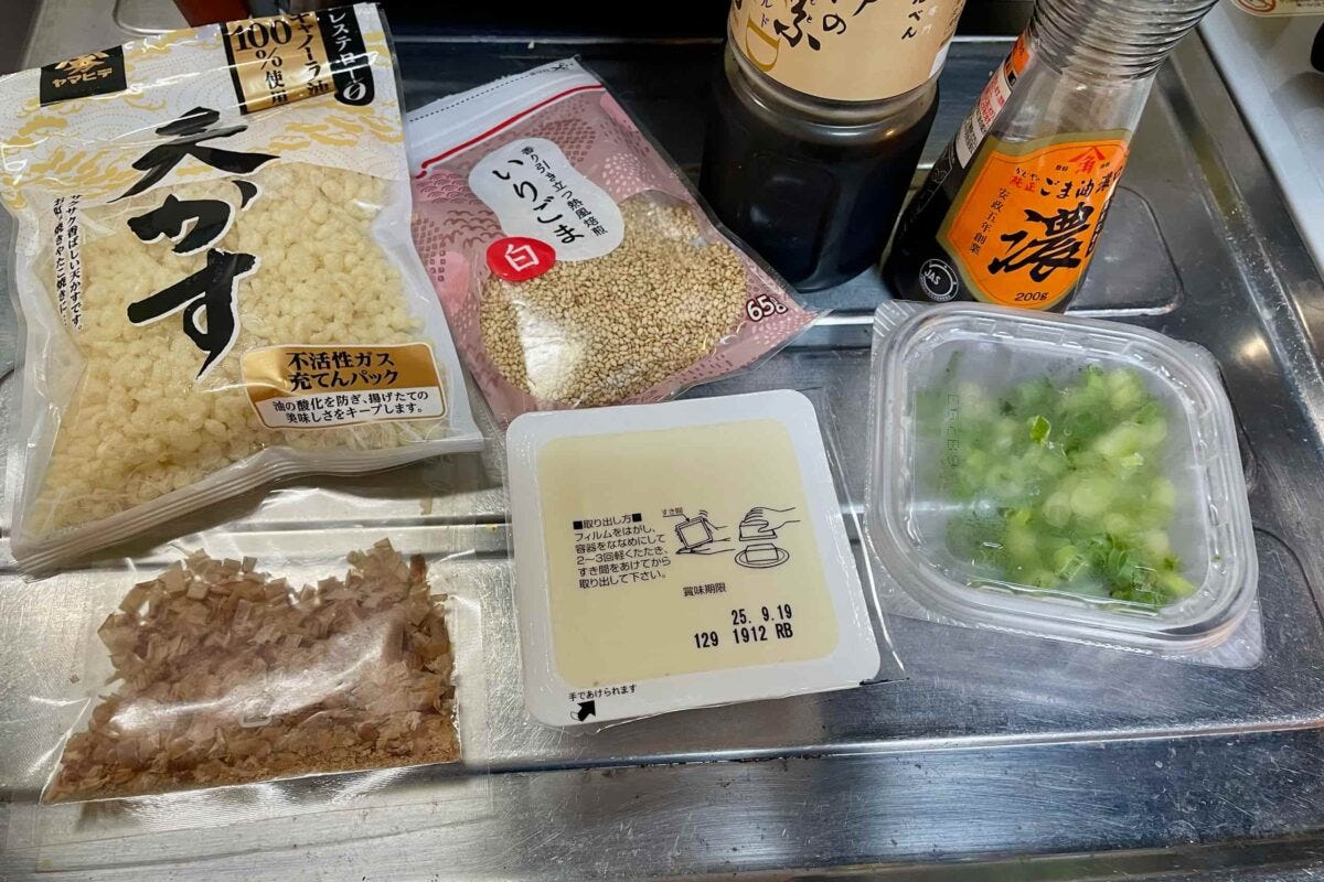 揚げ出し豆腐