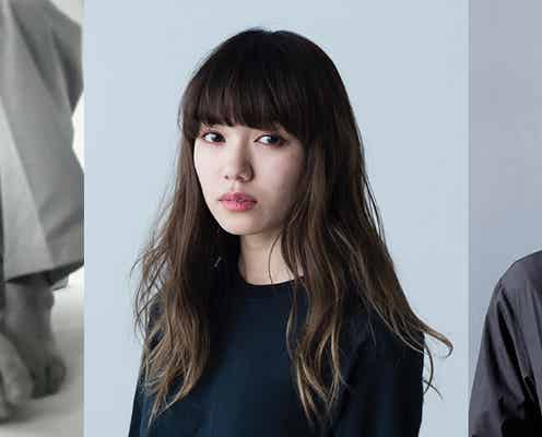 小沢健二「リバーズ・エッジ」主題歌担当 二階堂ふみ&吉沢亮も楽曲参加