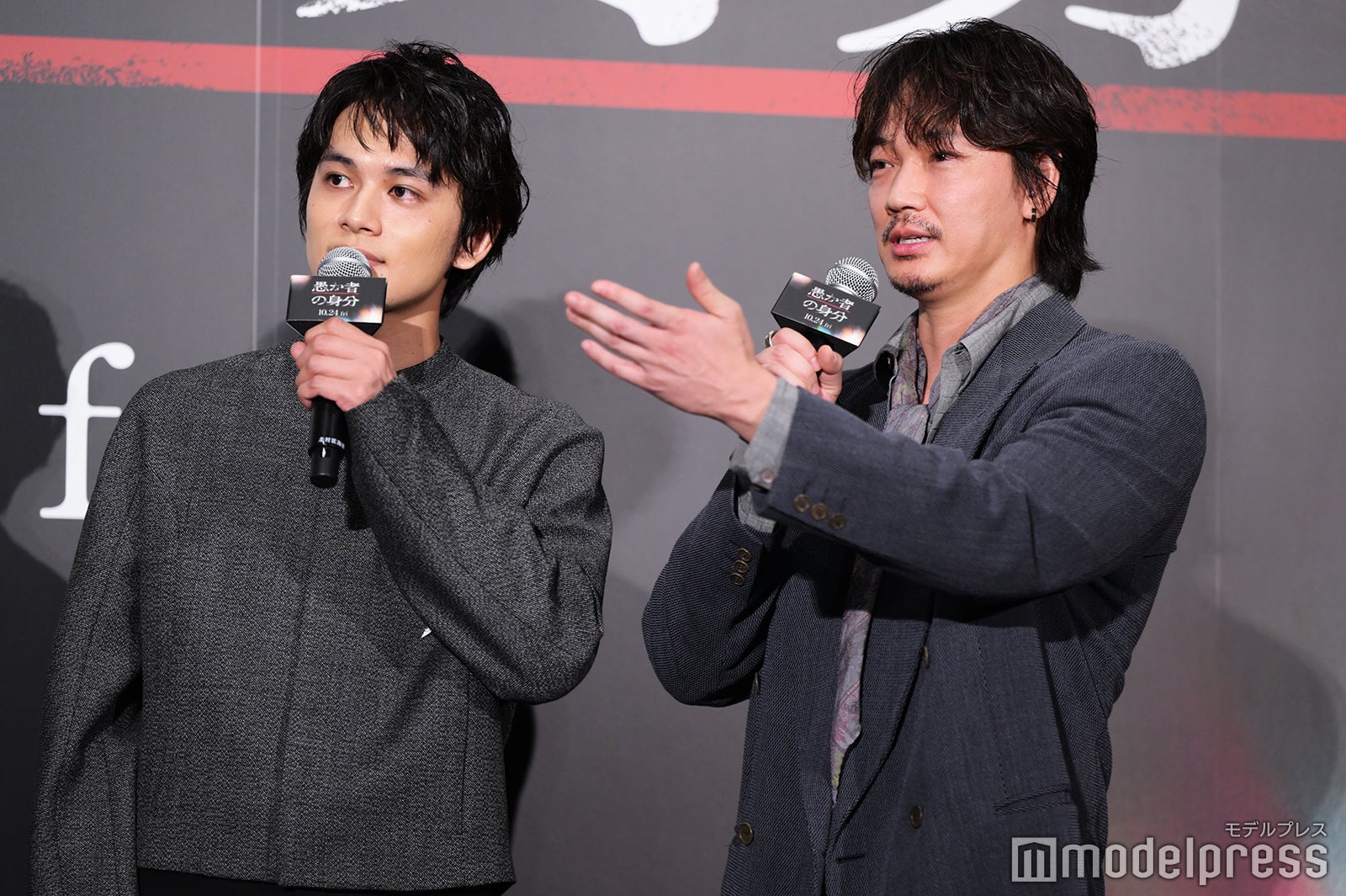 北村匠海、綾野剛（C）モデルプレス