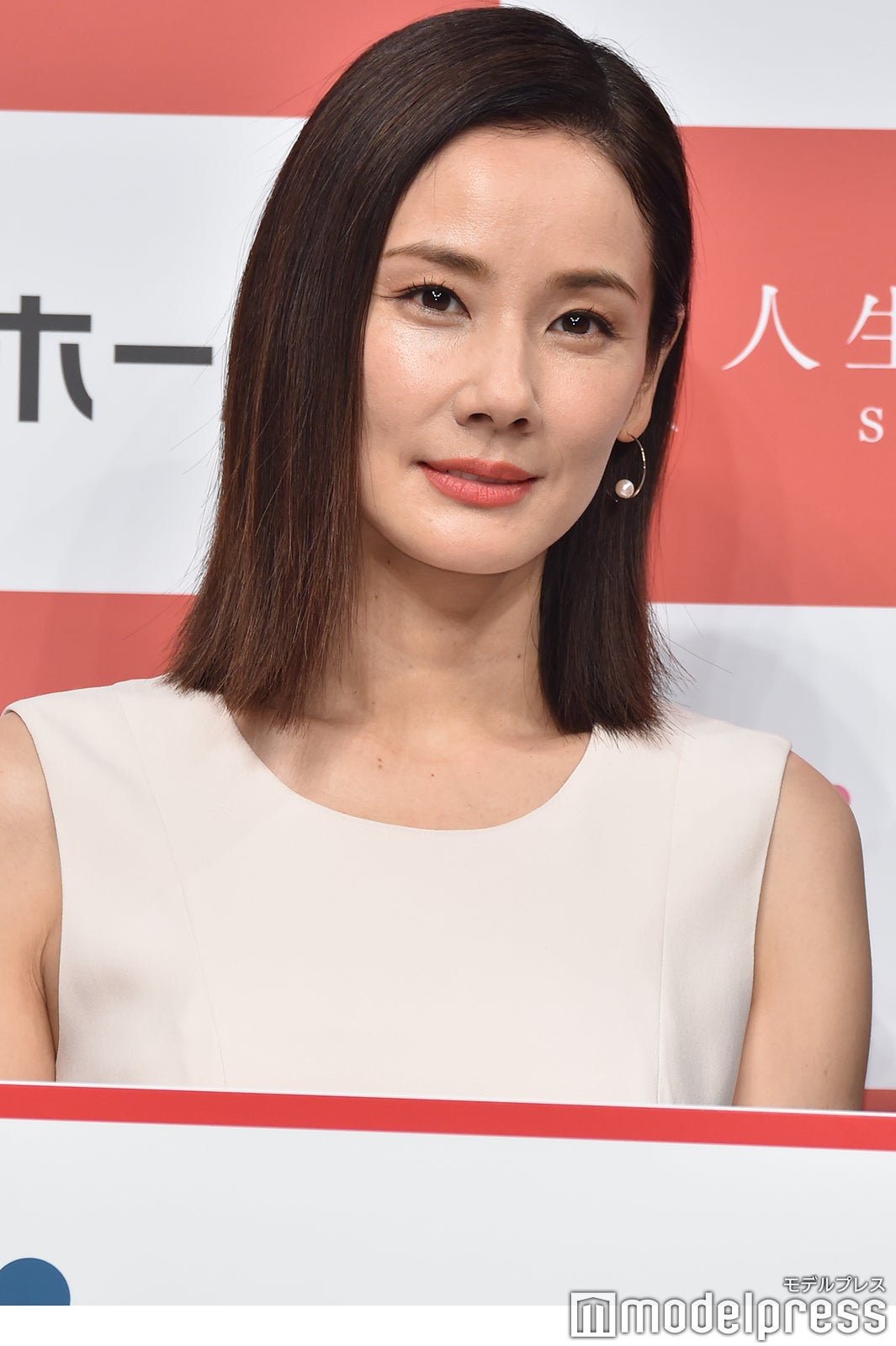 吉田羊（C）モデルプレス