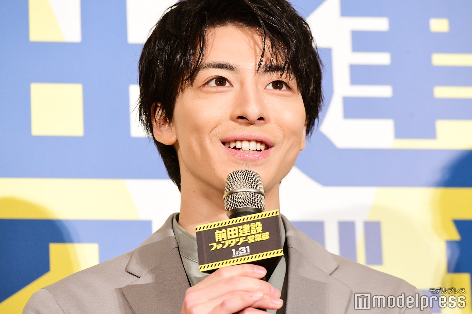 高杉真宙らは「鬼のように人見知り」上地雄輔、現場の様子を暴露＜前田建設ファンタジー営業部＞