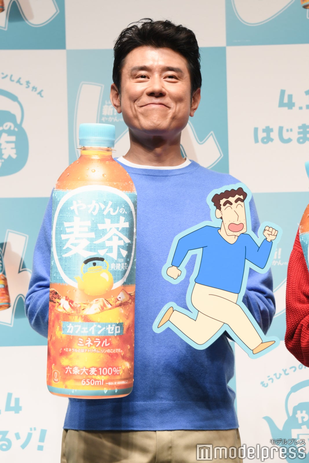 原田泰造（C）モデルプレス