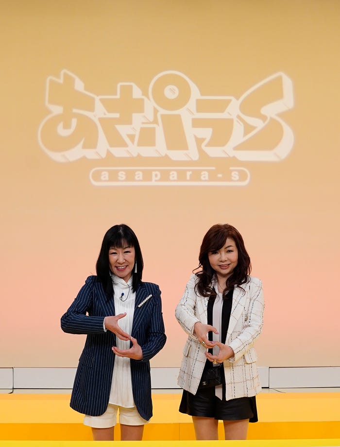 Aぇ Group小島健 福本大晴 佐野晶哉 関西ジャニーズjr 小柴陸 4月から あさパラs レギュラーに決定 モデルプレス Aぇ Group小島健 福本大晴 佐野晶哉 関西ジャニーズjr 小柴陸 4月から あさパラs レギュラーに決定 モデルプレス