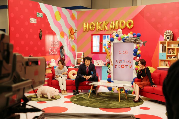 番組の模様(画像提供:北海道文化放送)