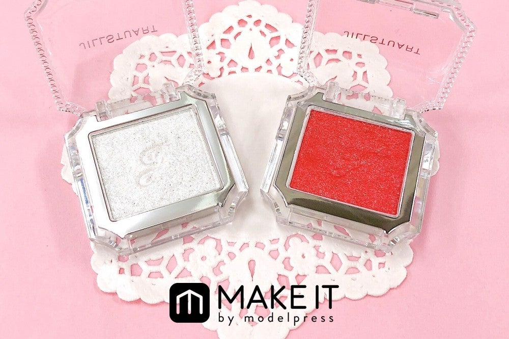 グリッタータイプの単色アイシャドウ (C)メイクイット