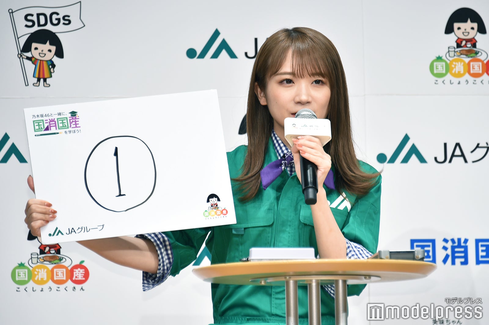 秋元真夏（C）モデルプレス