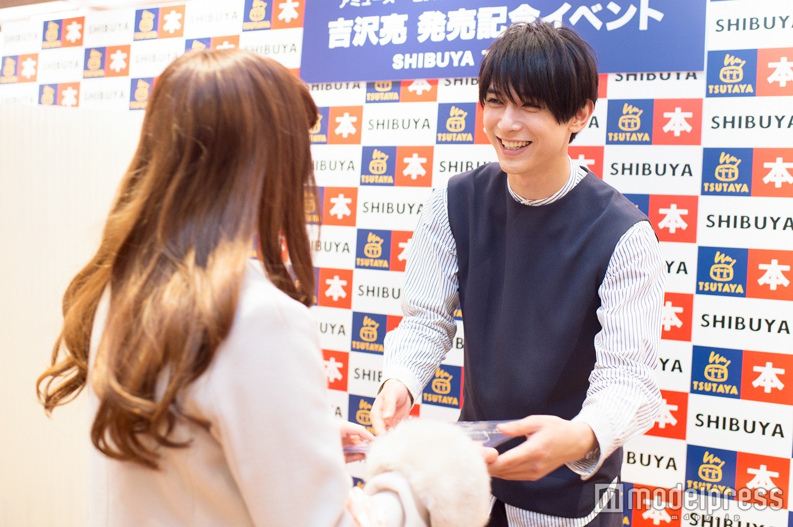 吉沢亮（C）モデルプレス