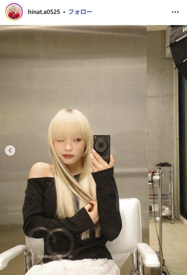 田中陽菜Instagramより