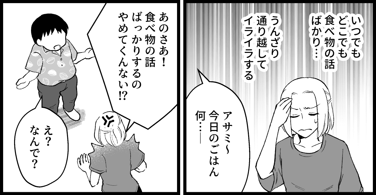 01_03_2