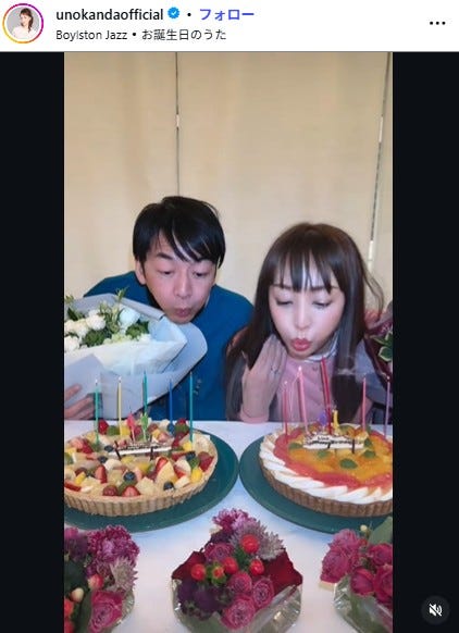 神田うのInstagramより