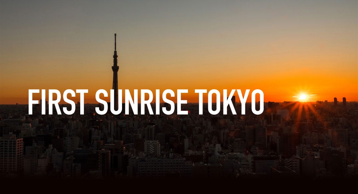 初日の出×音楽の元旦パーティ「FIRST SUNRISE TOKYO」原宿で開催