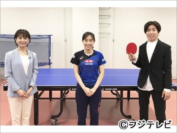村上信五 卓球 石川佳純の新サーブに降参 これは無理やわ モデルプレス 村上信五 卓球 石川佳純の新サーブに降参 これは無理やわ モデルプレス