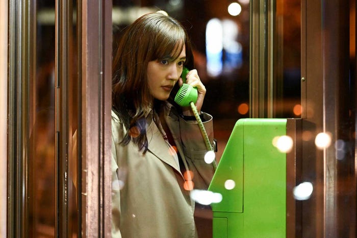 綾瀬はるか「天国と地獄 ~サイコな2人~」第9話より(C)TBS