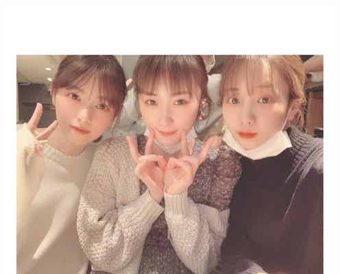 西野七瀬・高山一実・能條愛未らの“愛すべき同期”ショットに「神メンツ」の声