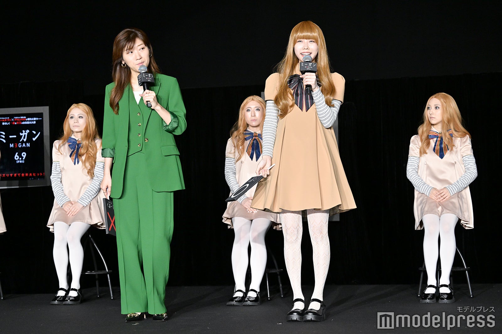 ヒコロヒー、あの（C）モデルプレス