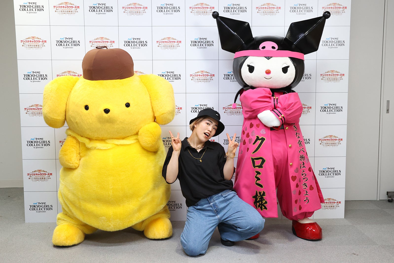 ポムポムプリン、ゆりやんレトリィバァ、クロミ （C）‘21 SANRIO（C）‘21 SANRIO／SEGATOYS S／D・G S／F・G SP-M S／T・F 著作（株）サンリオ