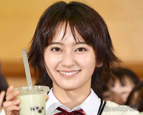 岡田結実「モテなかった」高校時代のエピソード披露 “モテ女子”に嫉妬?<女子高生の無駄づかい>