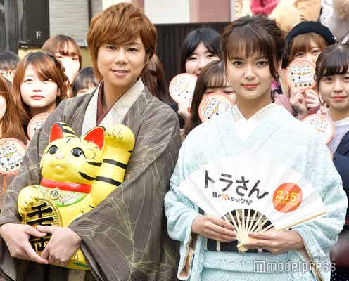 キスマイ北山宏光、多部未華子らから「裏でイジられていた」<トラさん>