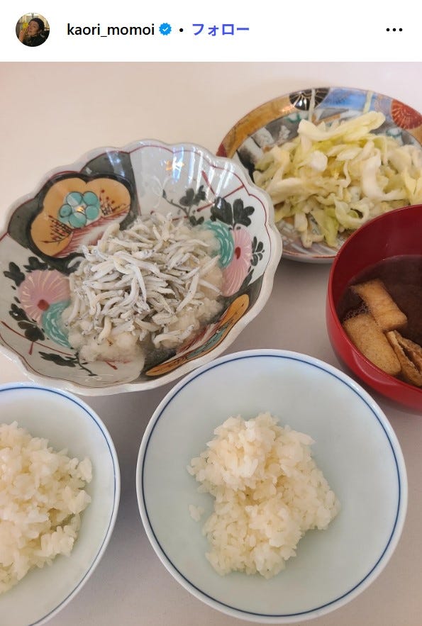 桃井かおりInstagramより