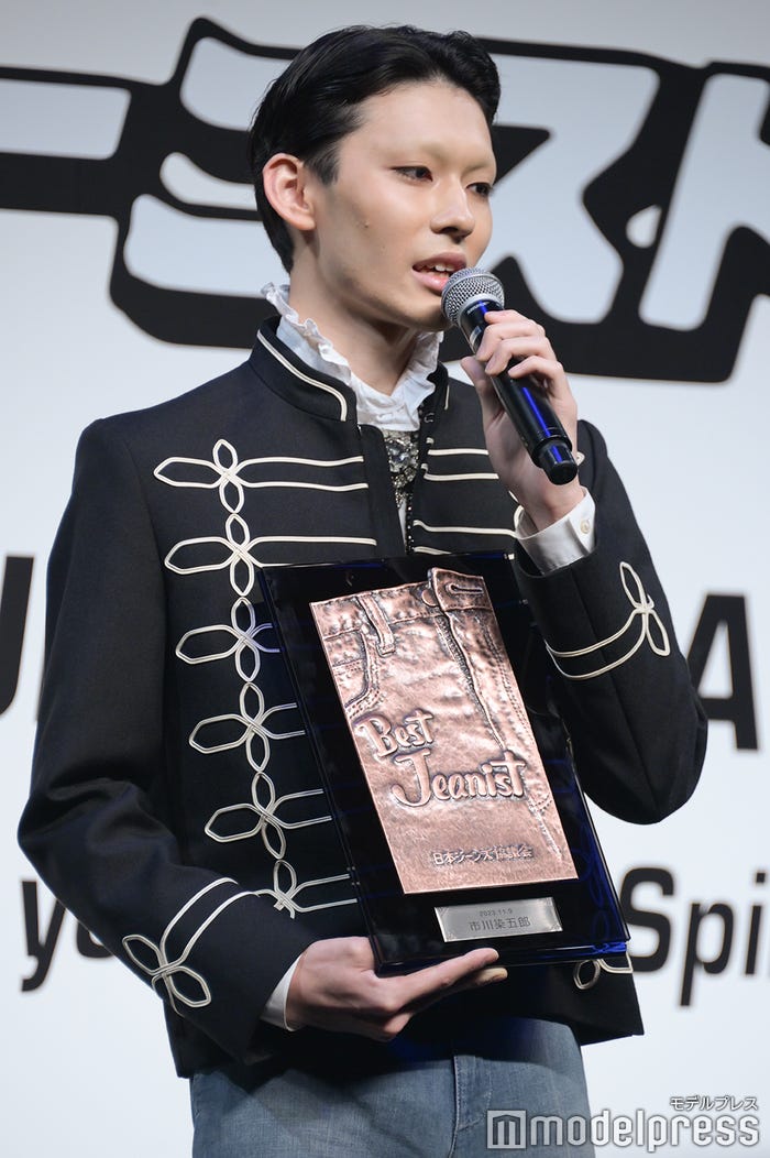 市川染五郎(C)モデルプレス