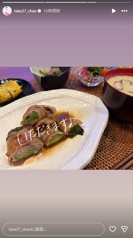 高橋みなみInstagramストーリーズより